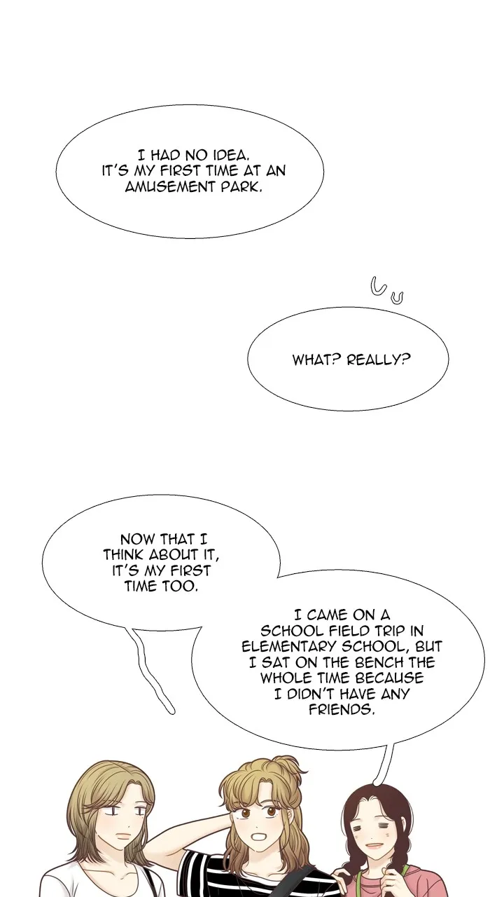 Girl’s World ( World of Girl ) Chapter 339 Online - página 19