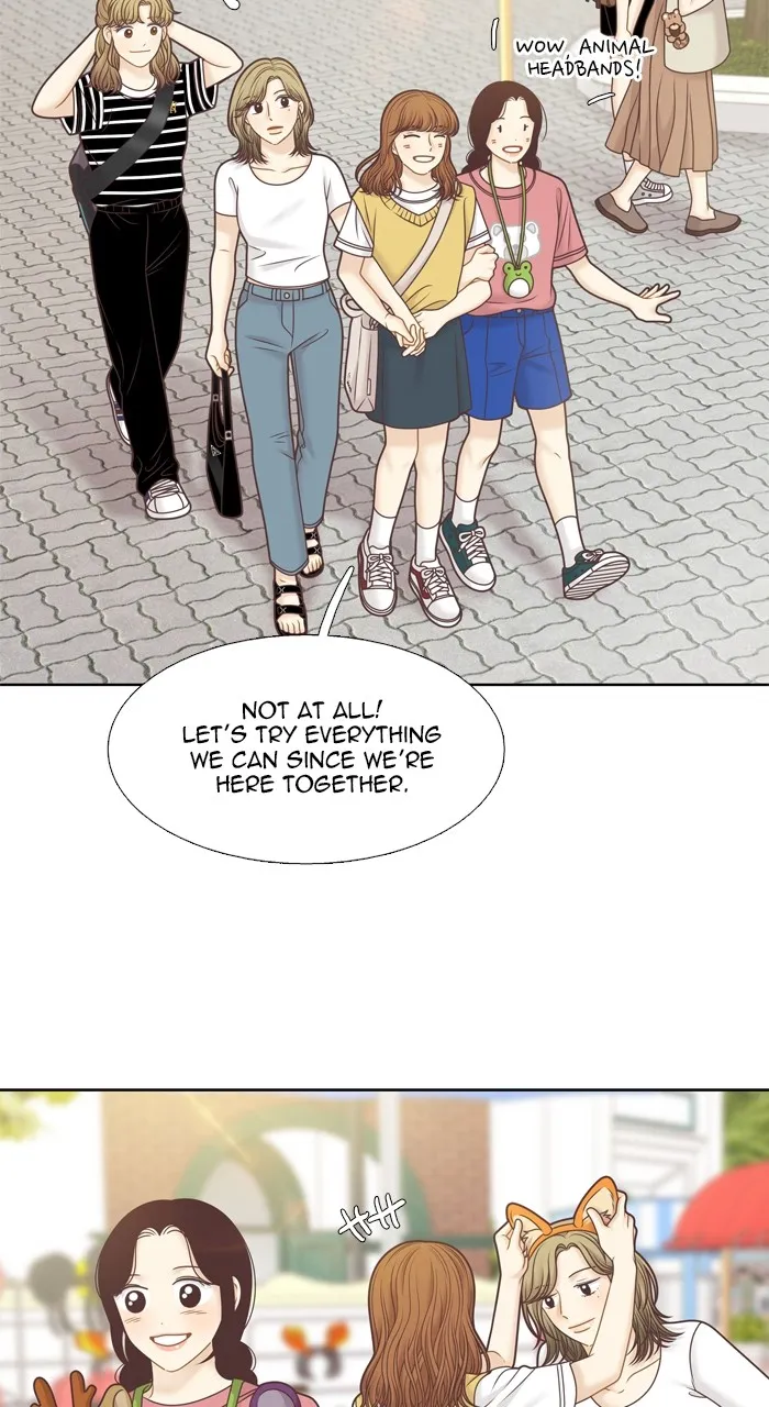 Girl’s World ( World of Girl ) Chapter 339 Online - página 23