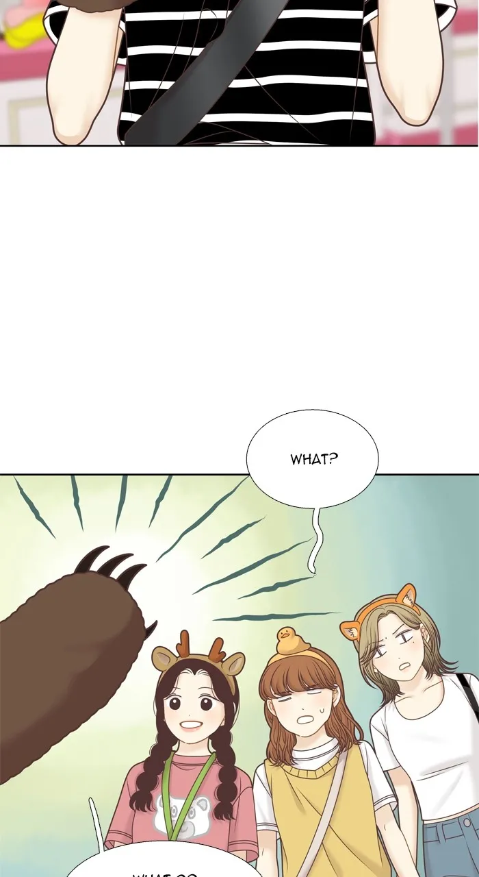 Girl’s World ( World of Girl ) Chapter 339 Online - página 26