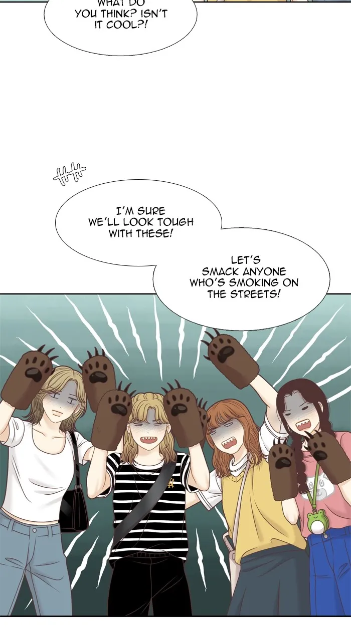 Girl’s World ( World of Girl ) Chapter 339 Online - página 27