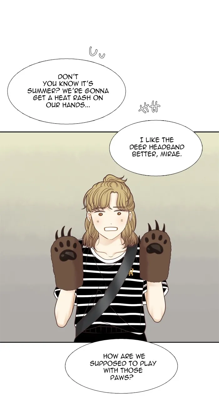 Girl’s World ( World of Girl ) Chapter 339 Online - página 28