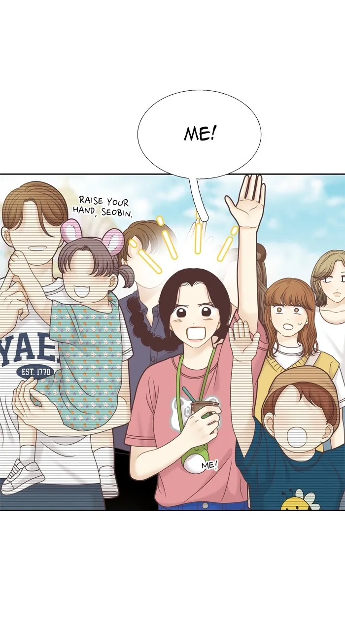 Girl’s World ( World of Girl ) Chapter 339 Online - página 41