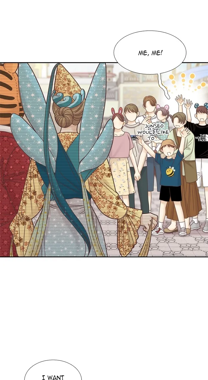 Girl’s World ( World of Girl ) Chapter 339 Online - página 42