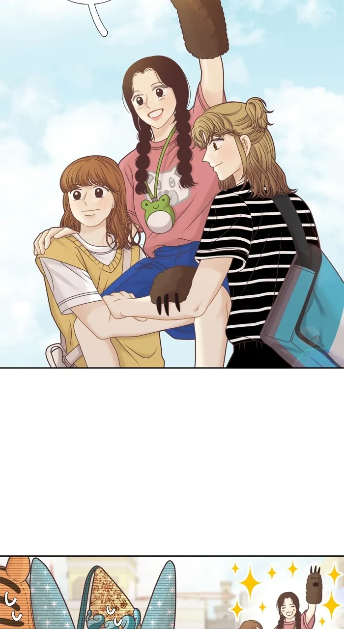 Girl’s World ( World of Girl ) Chapter 339 Online - página 44