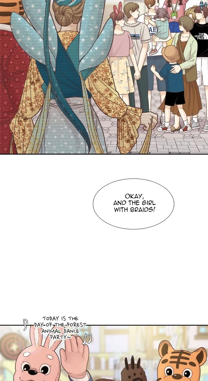 Girl’s World ( World of Girl ) Chapter 339 Online - página 45