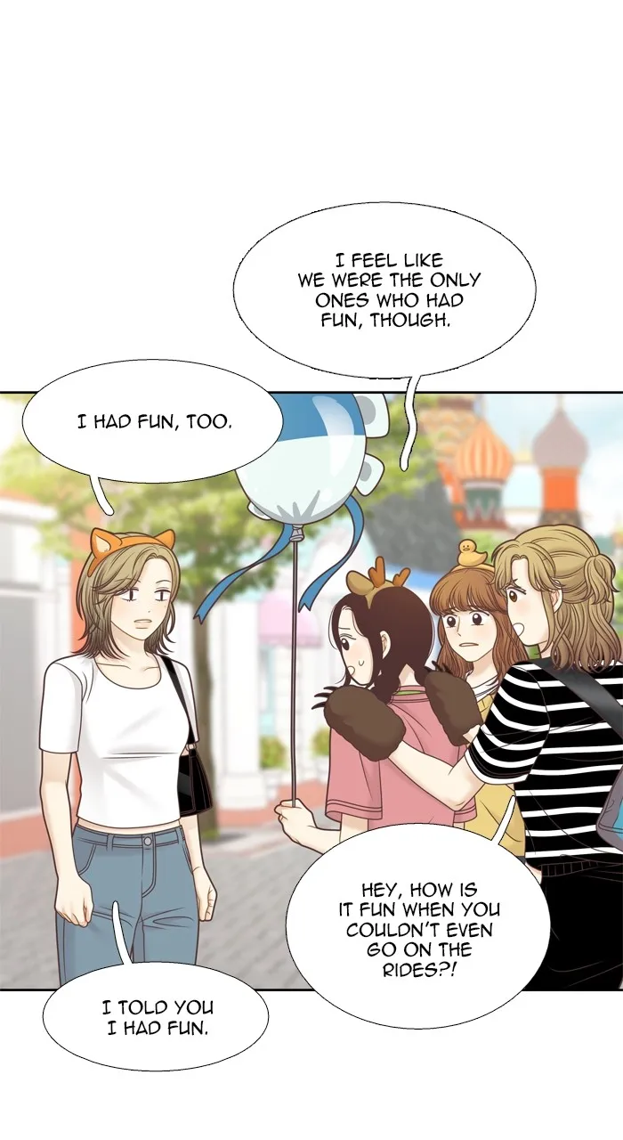 Girl’s World ( World of Girl ) Chapter 339 Online - página 53