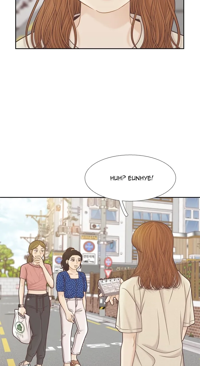 Girl’s World ( World of Girl ) Chapter 349 Online - página 11