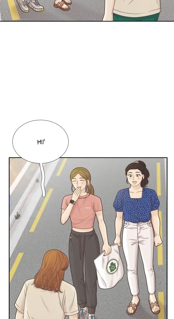 Girl’s World ( World of Girl ) Chapter 349 Online - página 12