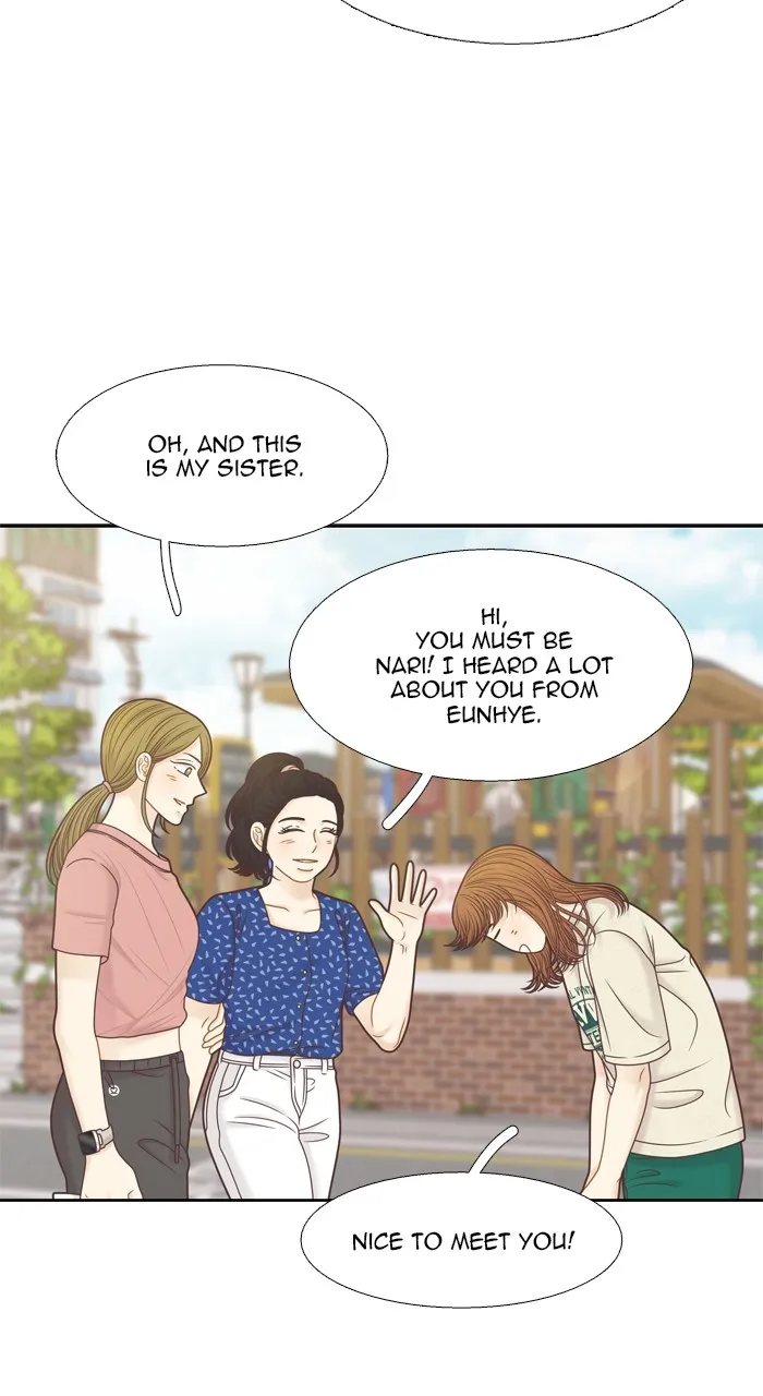 Girl’s World ( World of Girl ) Chapter 349 Online - página 14