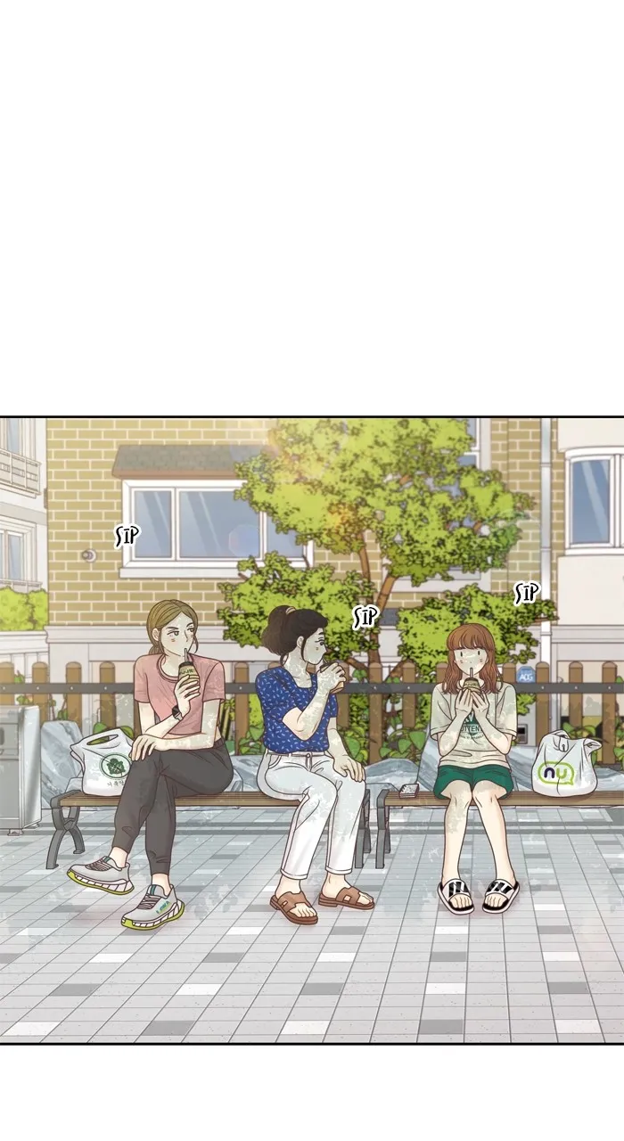 Girl’s World ( World of Girl ) Chapter 349 Online - página 21
