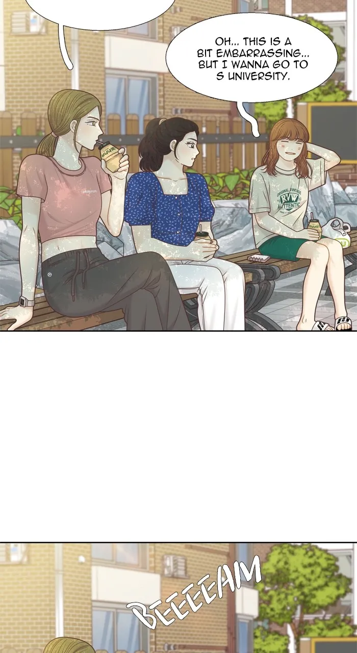 Girl’s World ( World of Girl ) Chapter 349 Online - página 26