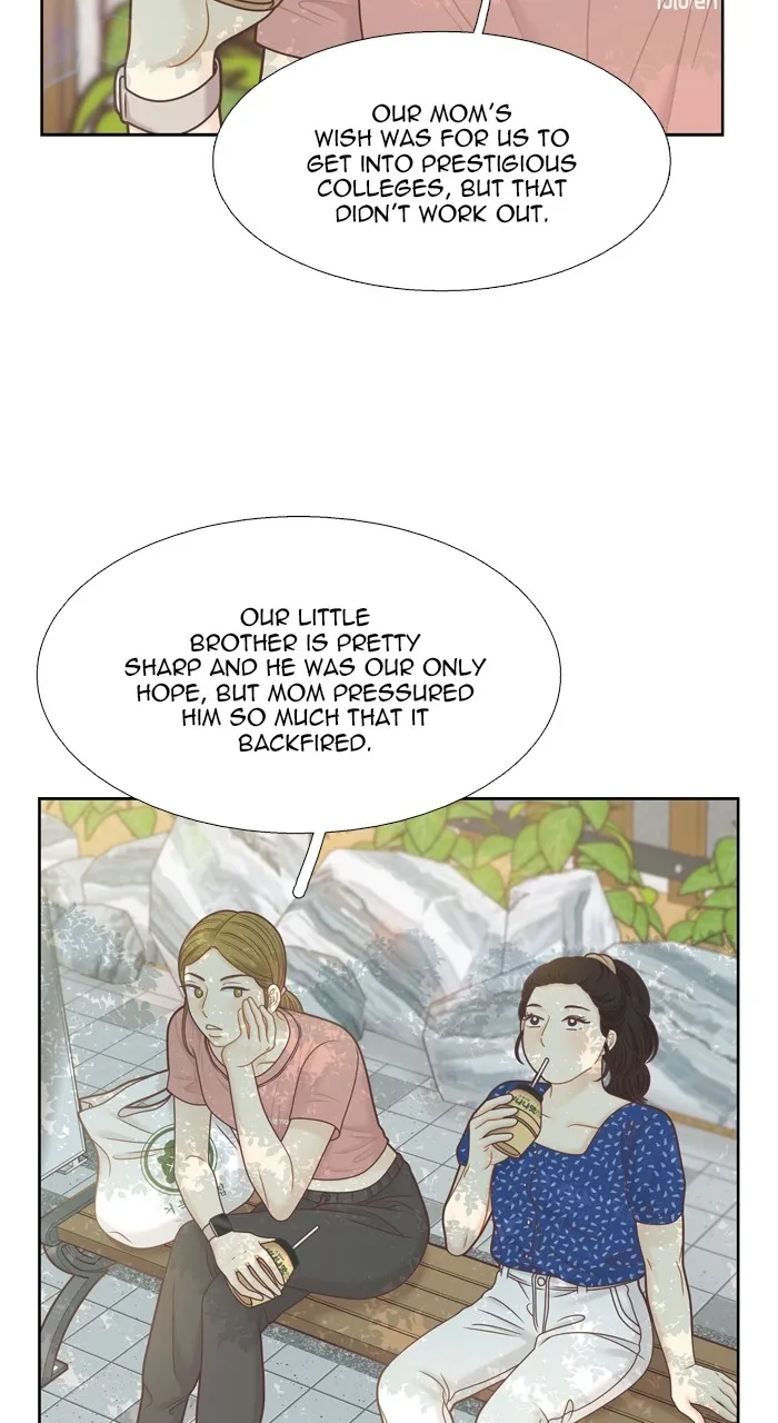 Girl’s World ( World of Girl ) Chapter 349 Online - página 34