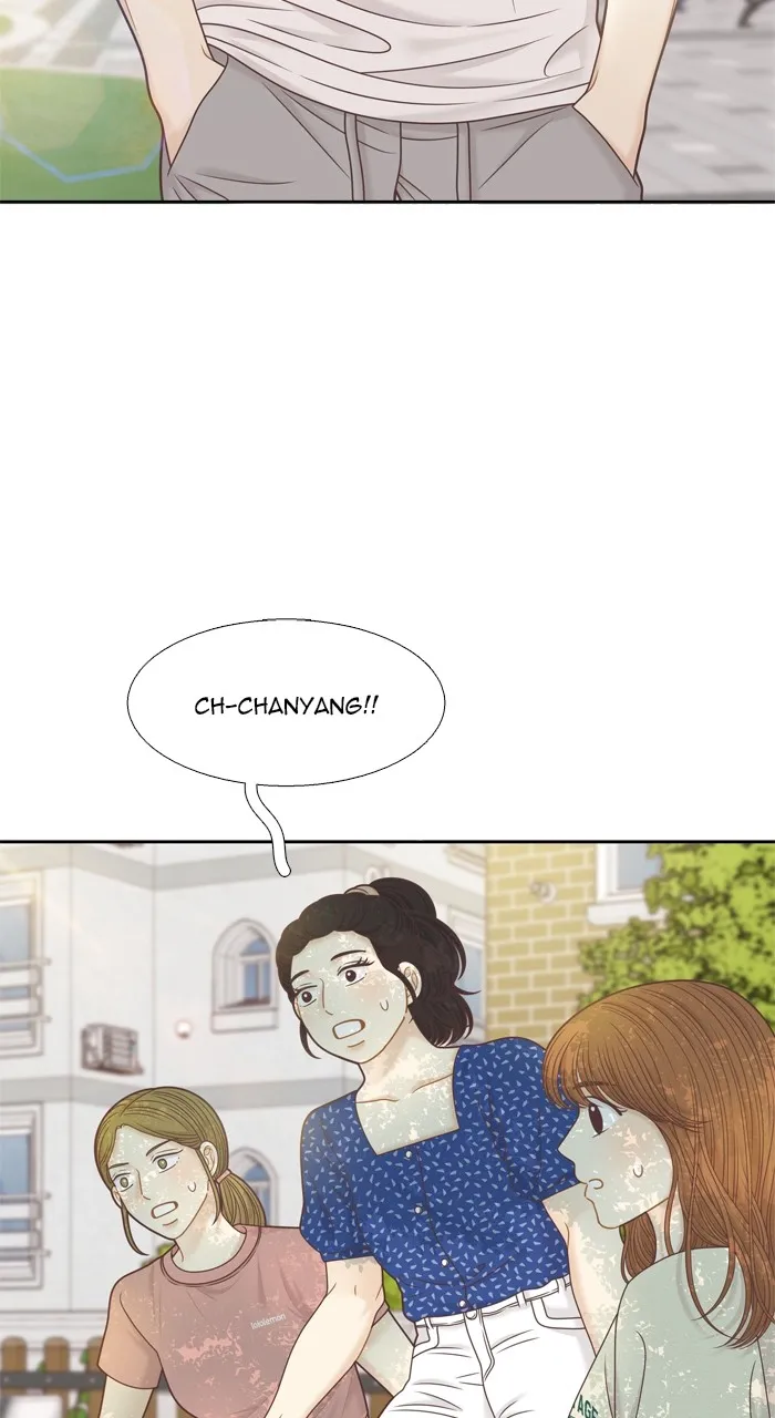Girl’s World ( World of Girl ) Chapter 349 Online - página 40