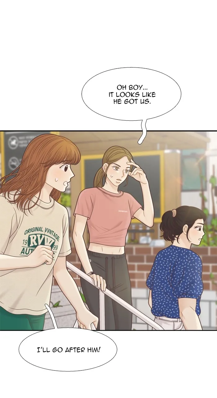Girl’s World ( World of Girl ) Chapter 349 Online - página 46