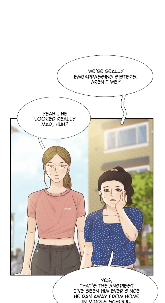 Girl’s World ( World of Girl ) Chapter 349 Online - página 48