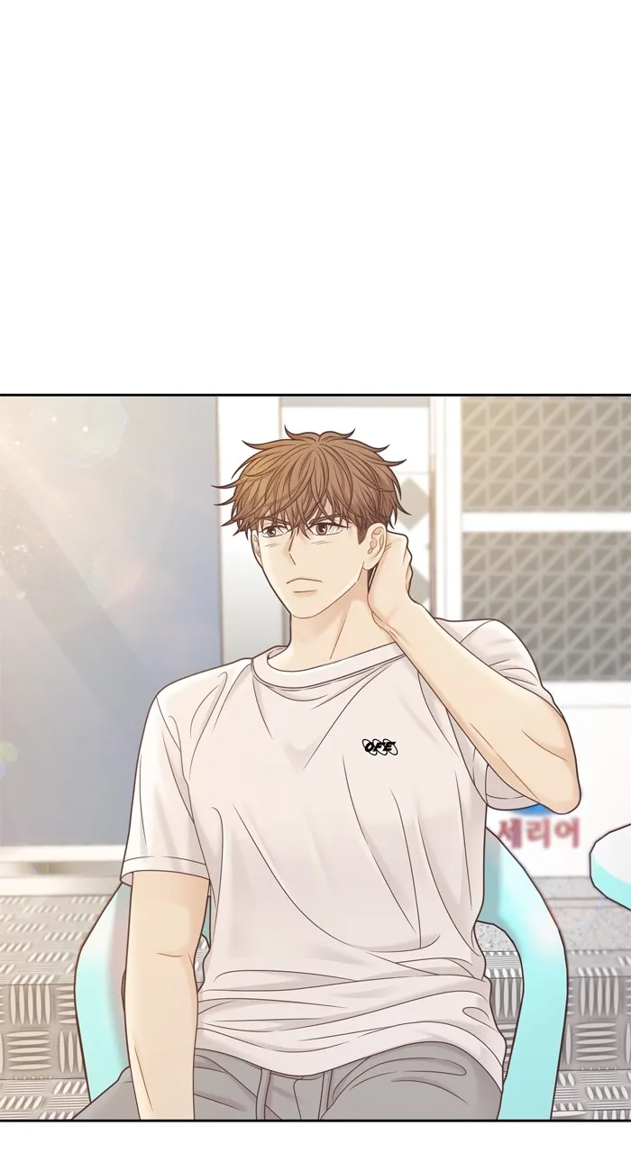 Girl’s World ( World of Girl ) Chapter 349 Online - página 61