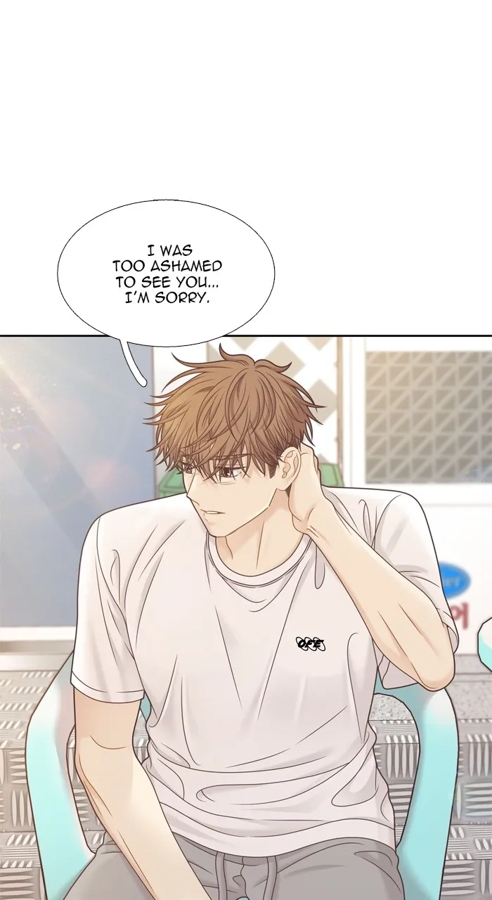 Girl’s World ( World of Girl ) Chapter 349 Online - página 62