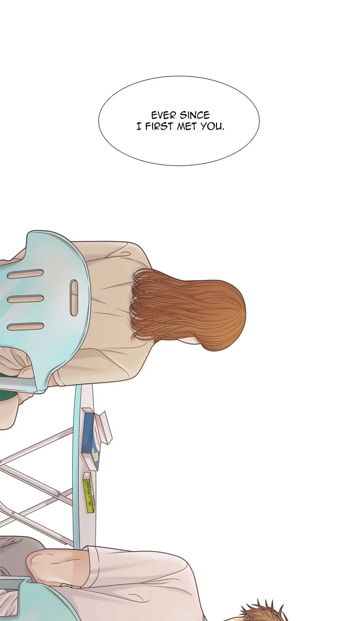 Girl’s World ( World of Girl ) Chapter 349 Online - página 73