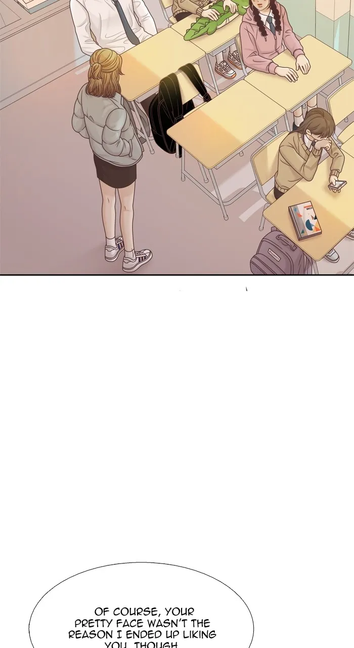 Girl’s World ( World of Girl ) Chapter 349 Online - página 77