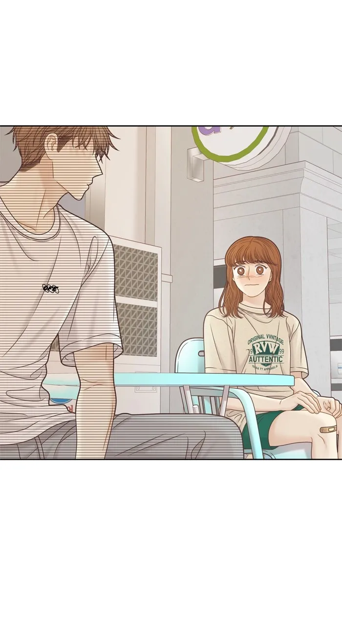 Girl’s World ( World of Girl ) Chapter 349 Online - página 79