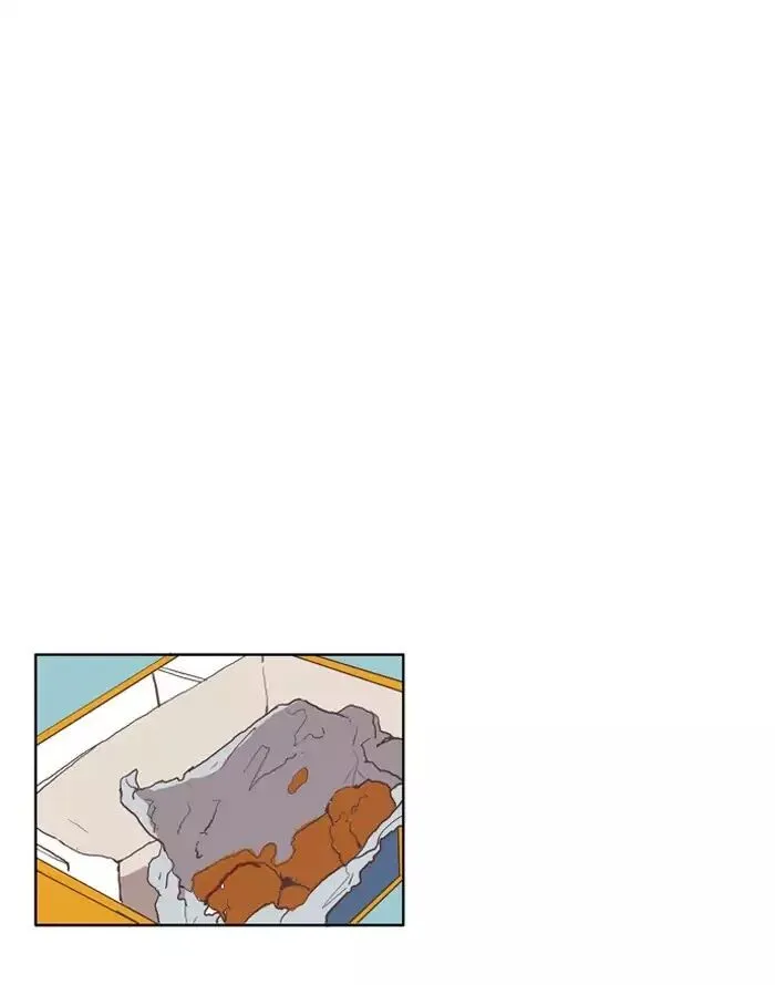 Girl’s World ( World of Girl ) Chapter 35 Online - página 17