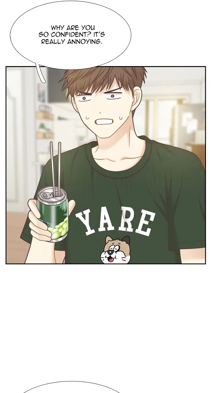 Girl’s World ( World of Girl ) Chapter 352 Online - página 16