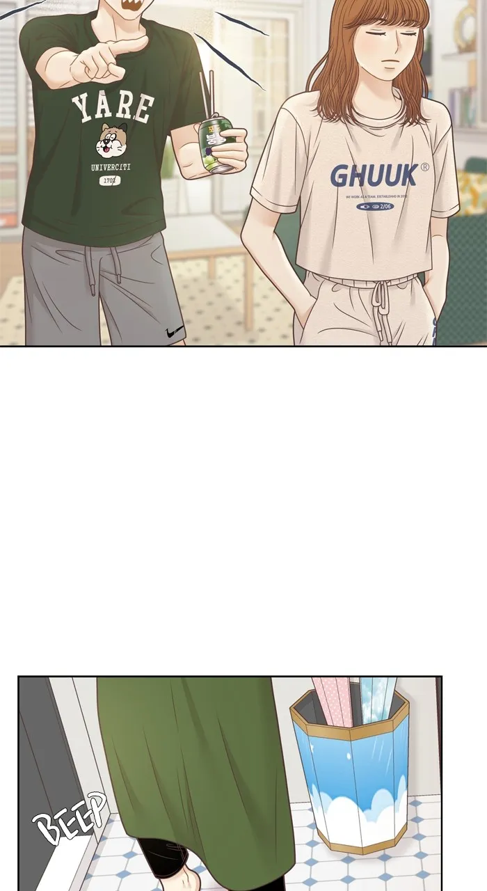 Girl’s World ( World of Girl ) Chapter 352 Online - página 22