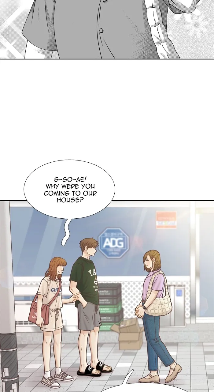Girl’s World ( World of Girl ) Chapter 352 Online - página 36
