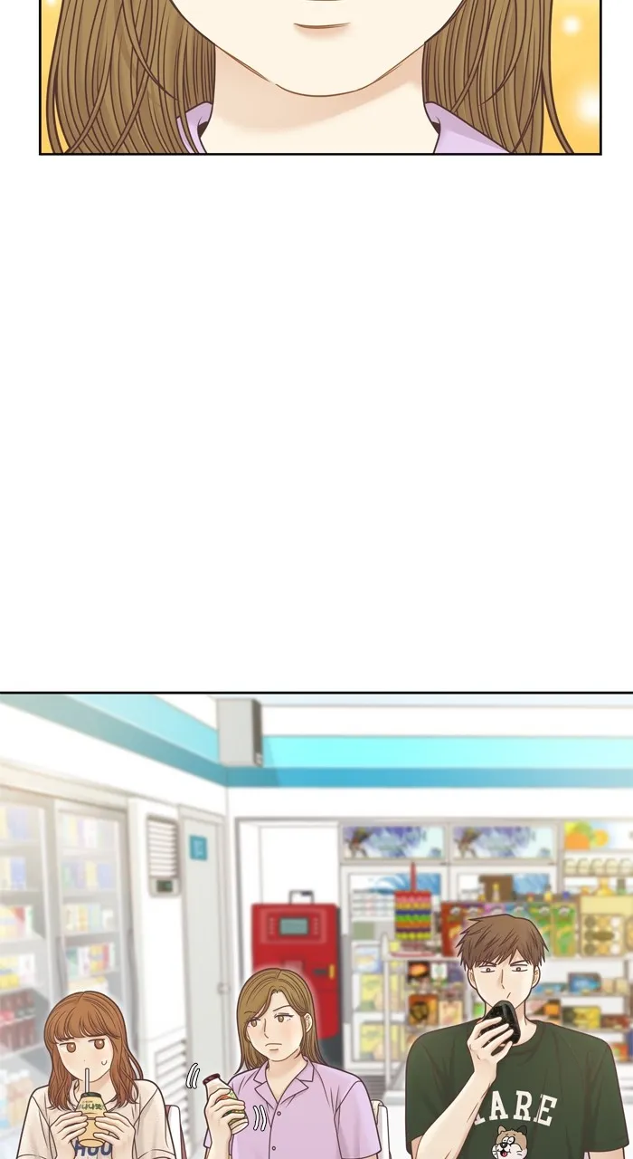 Girl’s World ( World of Girl ) Chapter 352 Online - página 41