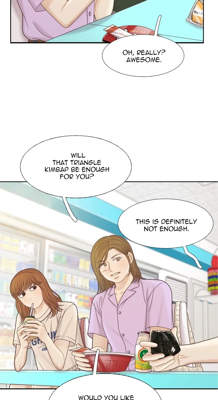 Girl’s World ( World of Girl ) Chapter 352 Online - página 43