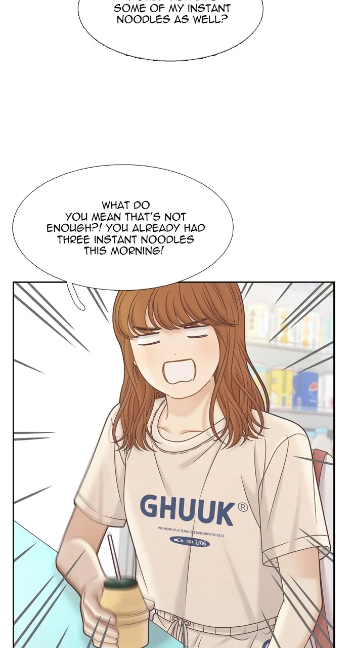 Girl’s World ( World of Girl ) Chapter 352 Online - página 44