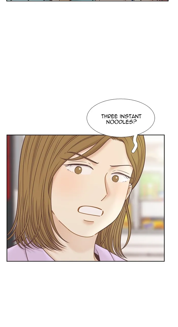 Girl’s World ( World of Girl ) Chapter 352 Online - página 45