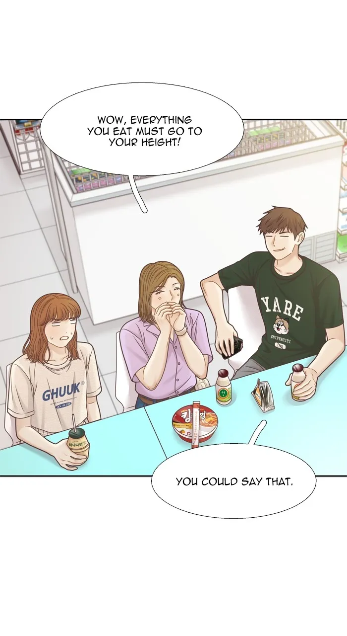 Girl’s World ( World of Girl ) Chapter 352 Online - página 46