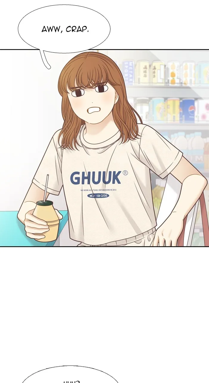 Girl’s World ( World of Girl ) Chapter 352 Online - página 47