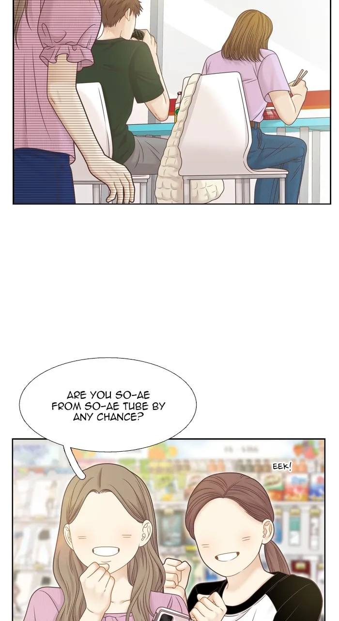 Girl’s World ( World of Girl ) Chapter 352 Online - página 49