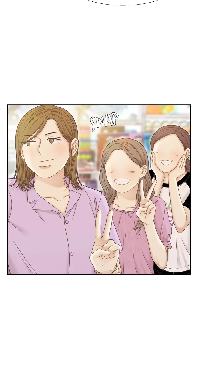 Girl’s World ( World of Girl ) Chapter 352 Online - página 52