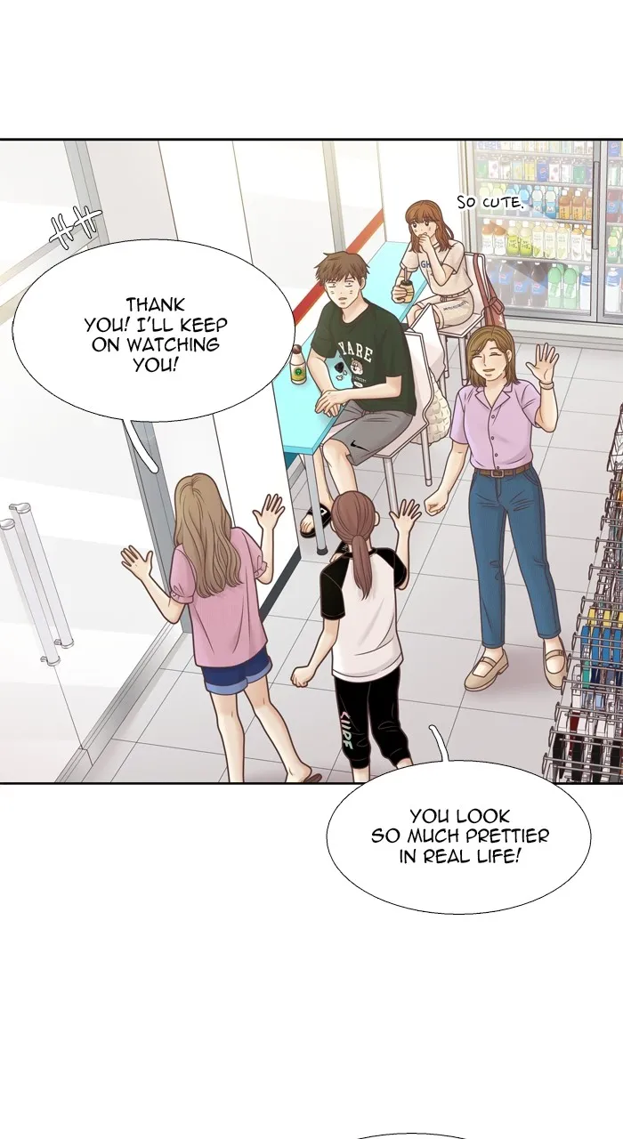 Girl’s World ( World of Girl ) Chapter 352 Online - página 53