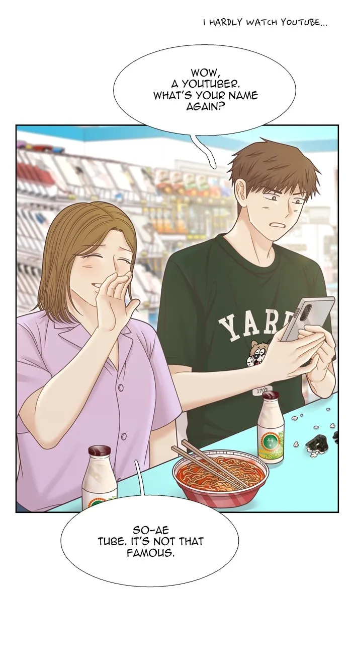 Girl’s World ( World of Girl ) Chapter 352 Online - página 55