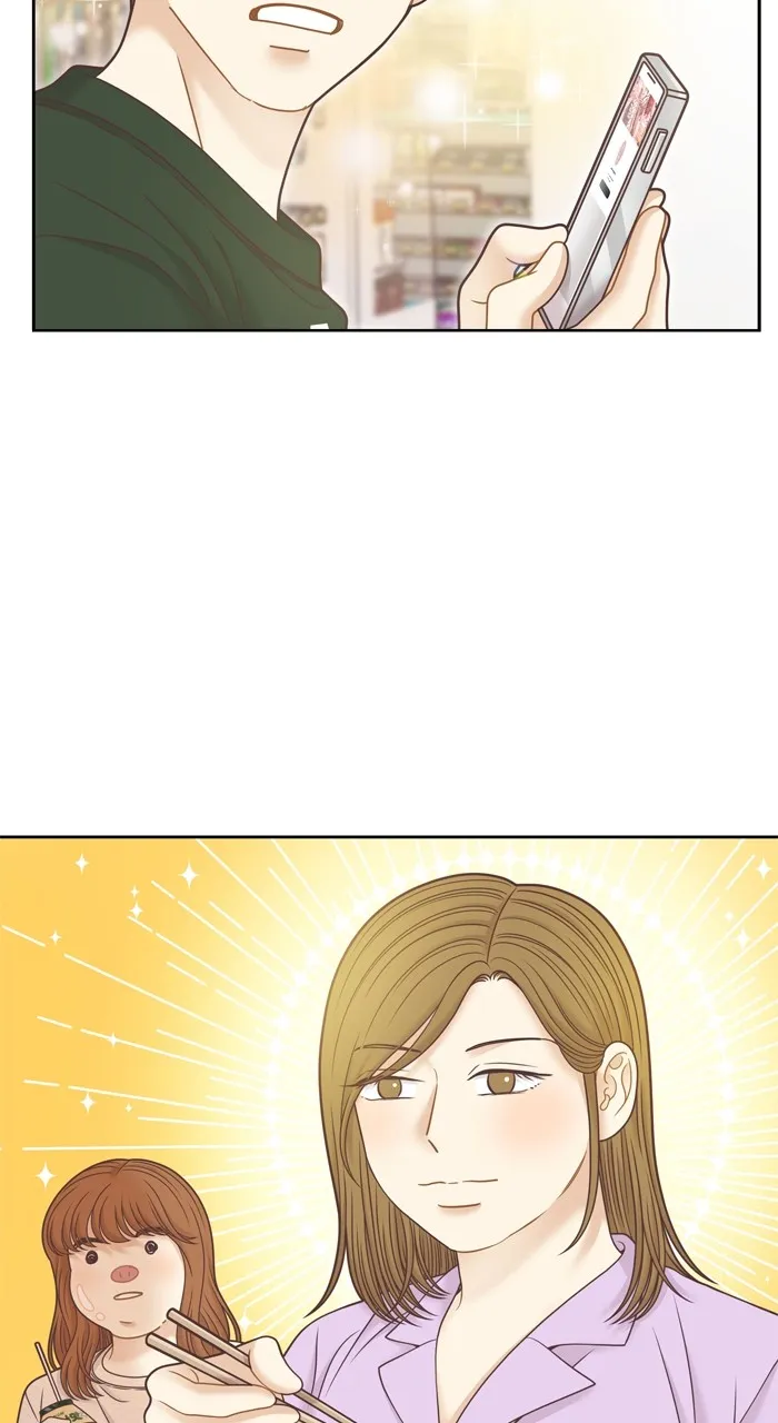Girl’s World ( World of Girl ) Chapter 352 Online - página 57