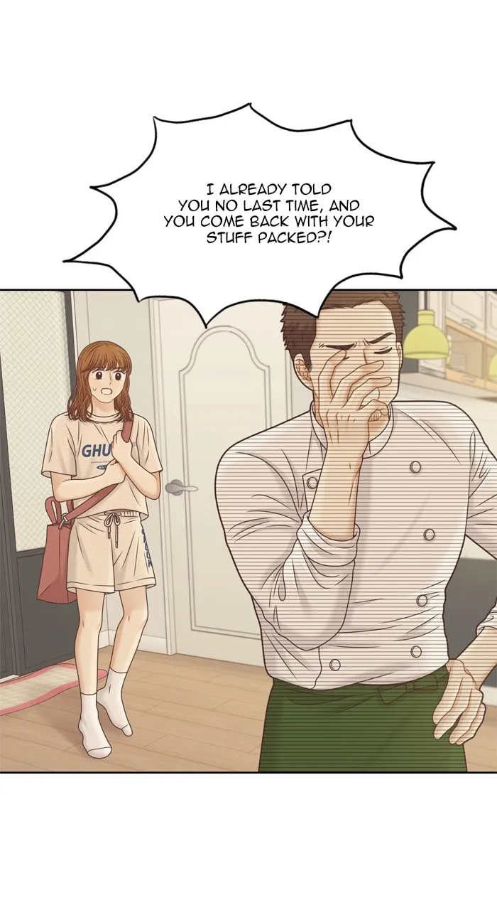 Girl’s World ( World of Girl ) Chapter 352 Online - página 68
