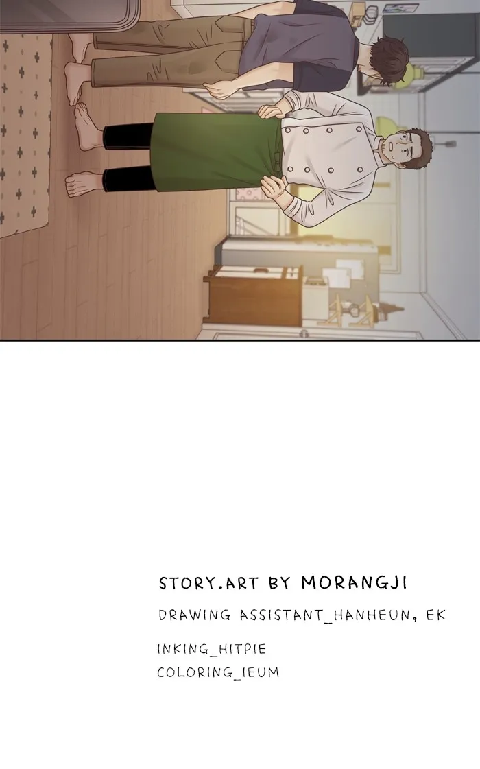 Girl’s World ( World of Girl ) Chapter 352 Online - página 73