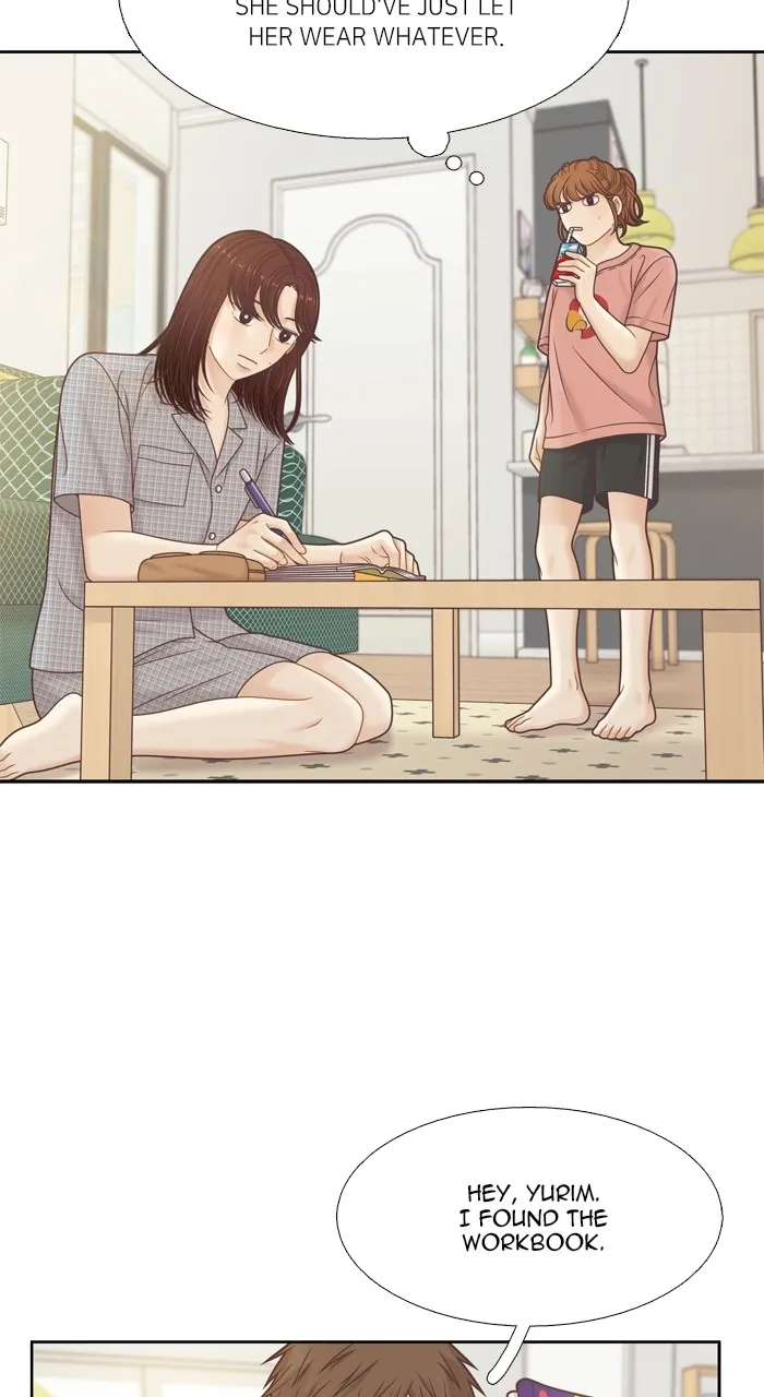 Girl’s World ( World of Girl ) Chapter 355 Online - página 5