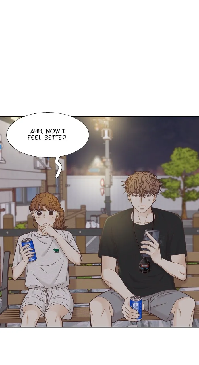 Girl’s World ( World of Girl ) Chapter 355 Online - página 17