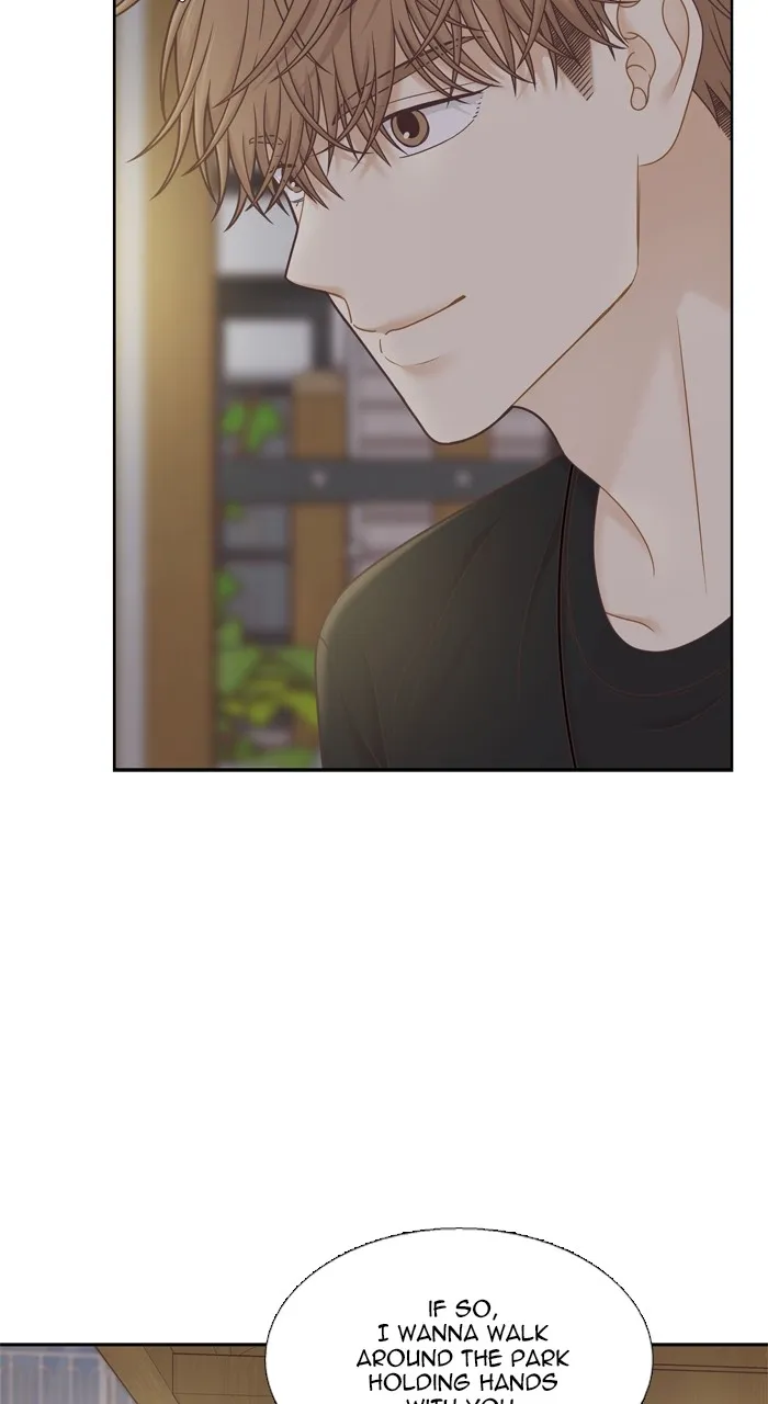 Girl’s World ( World of Girl ) Chapter 355 Online - página 27