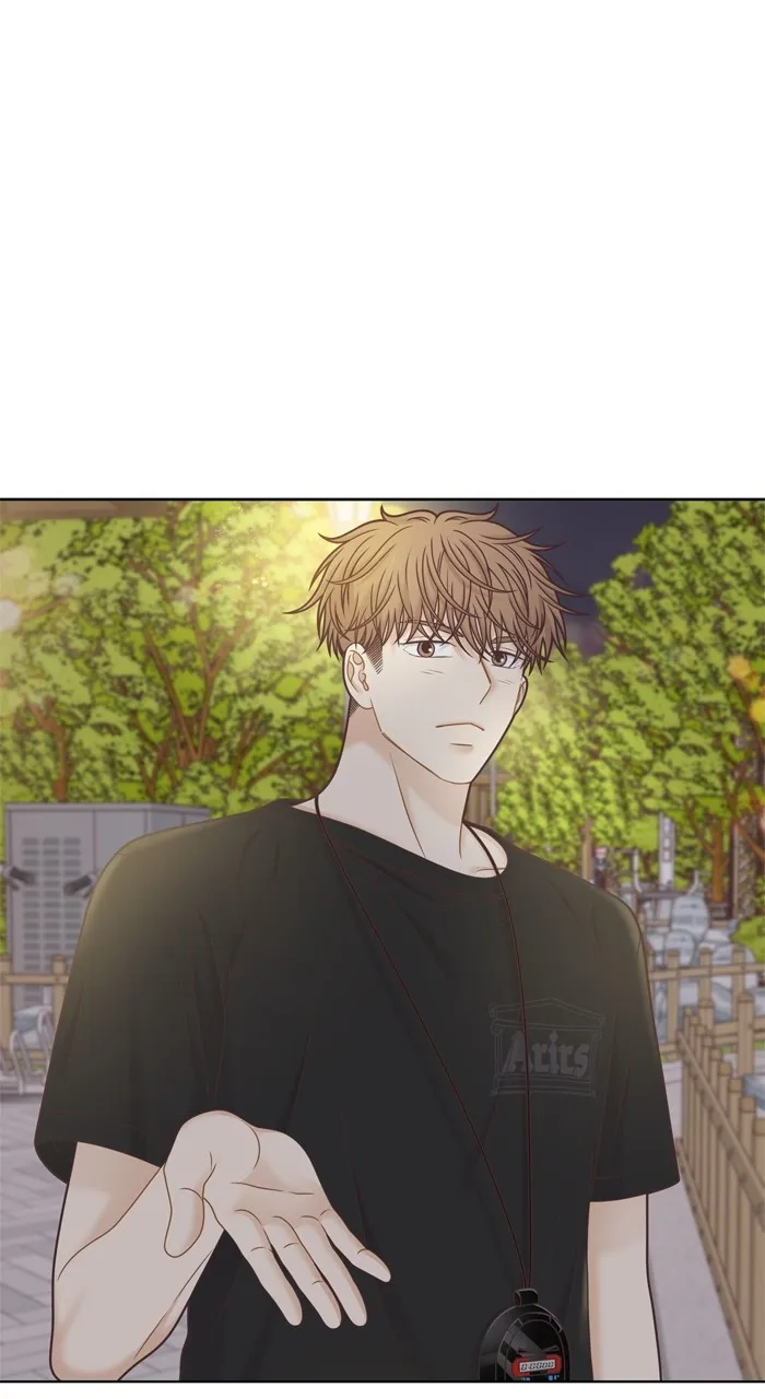 Girl’s World ( World of Girl ) Chapter 355 Online - página 33