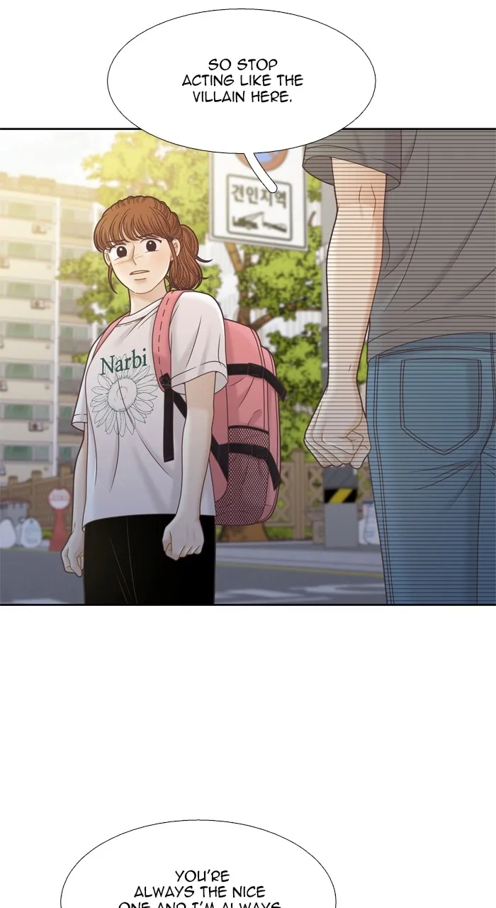 Girl’s World ( World of Girl ) Chapter 355 Online - página 74