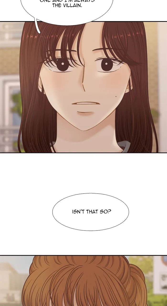Girl’s World ( World of Girl ) Chapter 355 Online - página 75