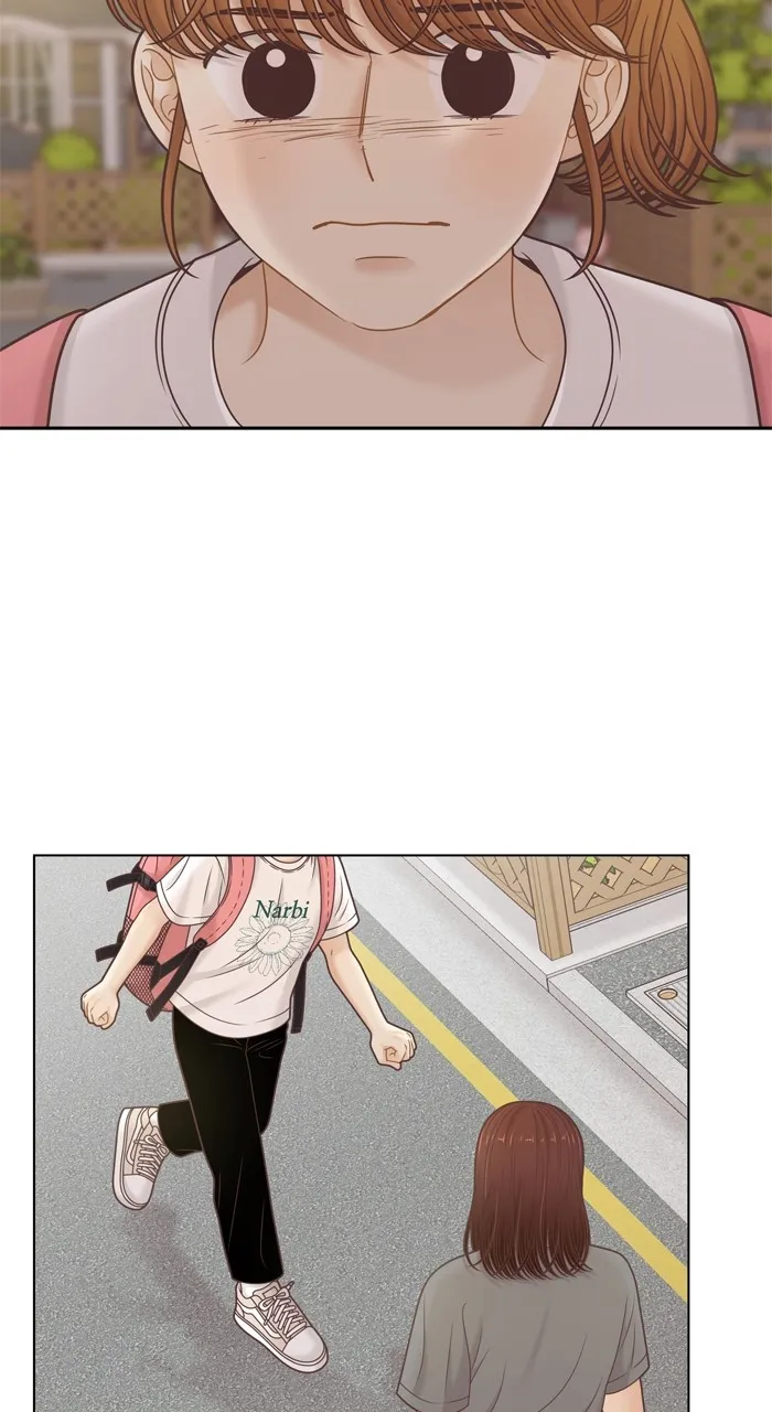 Girl’s World ( World of Girl ) Chapter 355 Online - página 76