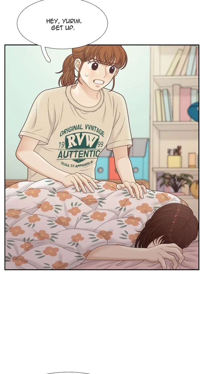 Girl’s World ( World of Girl ) Chapter 359 Online - página 5