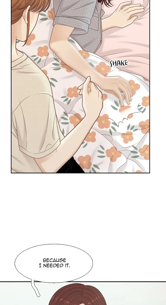Girl’s World ( World of Girl ) Chapter 359 Online - página 7